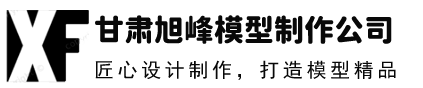 驕陽網